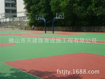 佛山科技學院